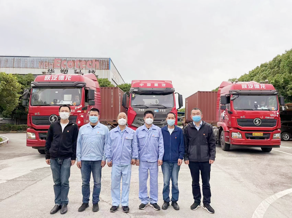 http://www.lvdkj.cn/hsdt/180.html