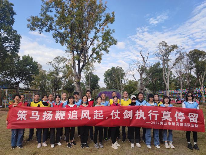 http://www.lvdkj.cn/hsdt/207.html