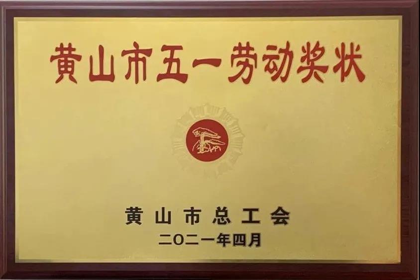 http://www.lvdkj.cn/hsdt/176.html