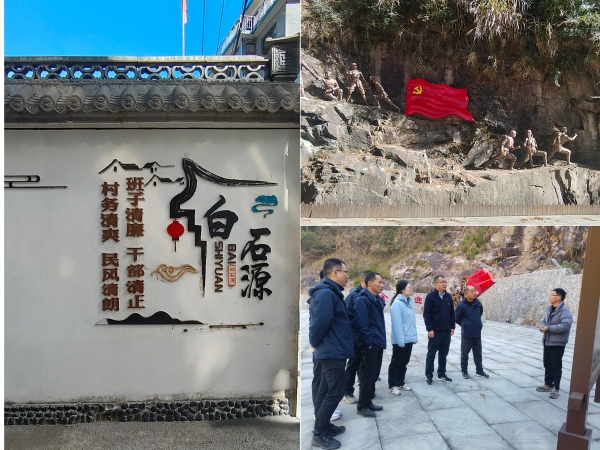 微信圖片_20251201112659_68_466_副本.jpg